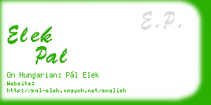 elek pal business card